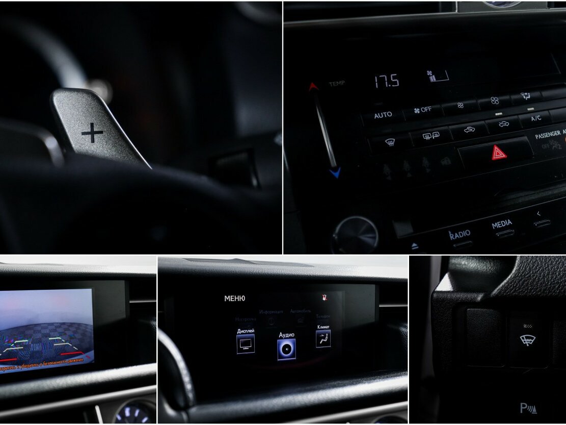 Lexus IS б/у, 2013, Автоматическая. Фото: #14