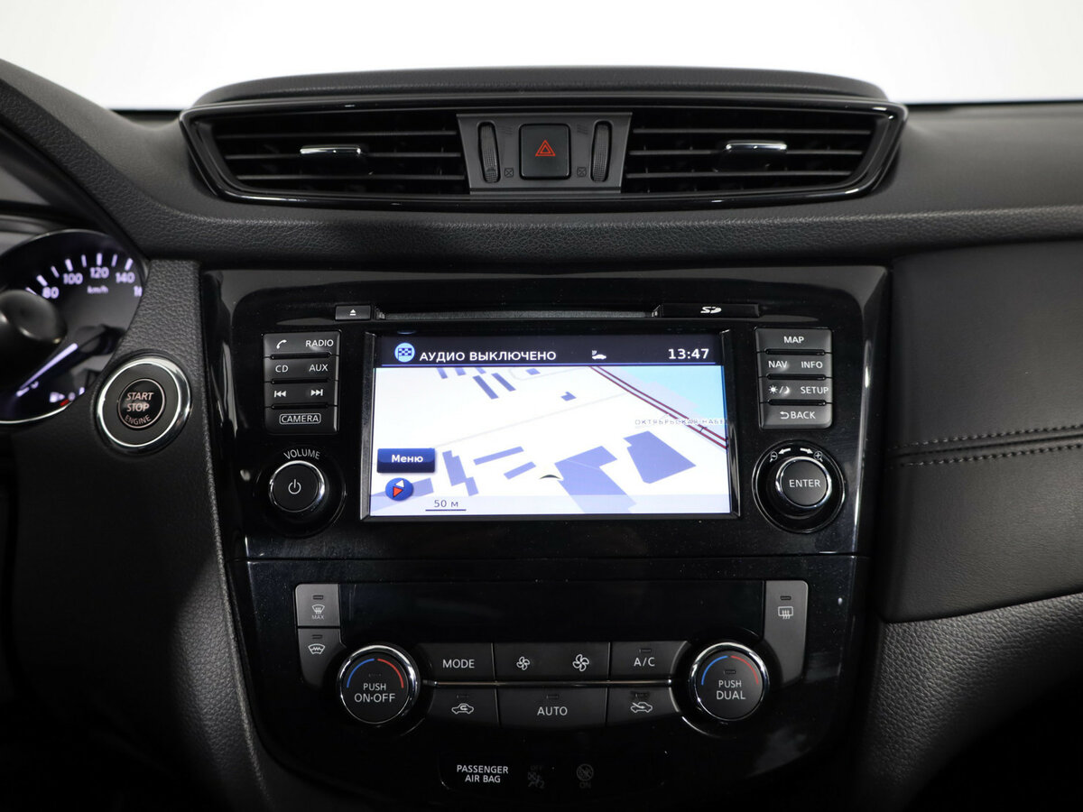 Nissan X-Trail б/у, 2019, Вариатор. Фото: #20