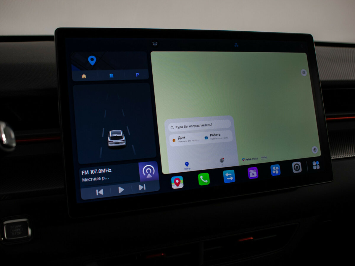 Jetour Dashing б/у, 2023, Роботизированная. Фото: #13