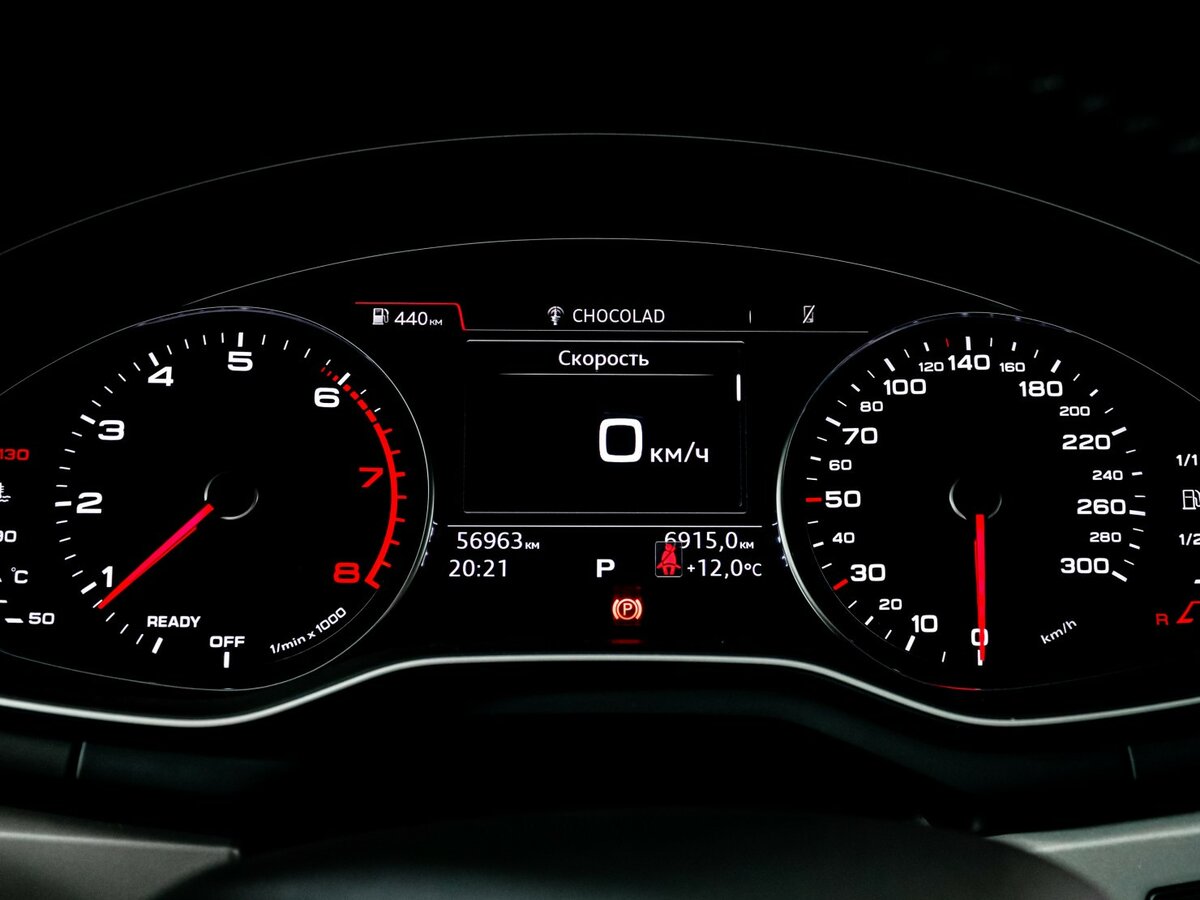 Audi A4 б/у, 2019, Роботизированная. Фото: #10