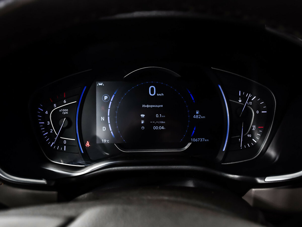 Hyundai Santa Fe б/у, 2018, Автоматическая. Фото: #8