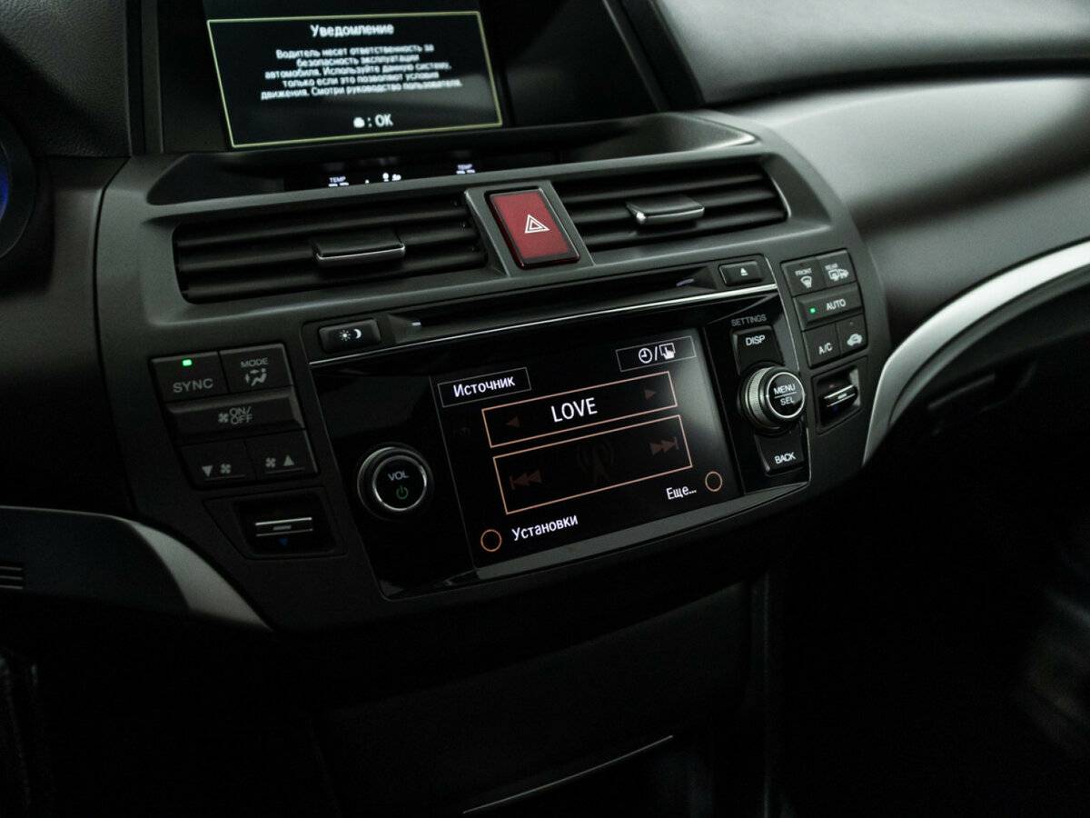 Honda Crosstour б/у, 2014, Автоматическая. Фото: #13