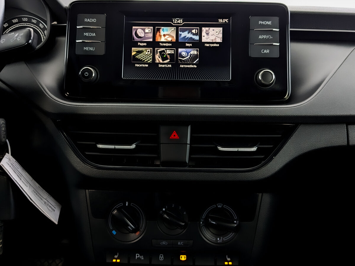 Чери Тигго 7 Про Макс б/у, 2023, Вариатор. Фото: #14