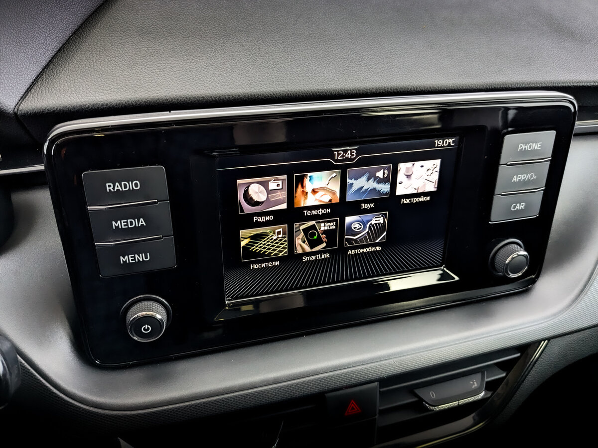 Чери Тигго 7 Про Макс б/у, 2023, Вариатор. Фото: #24