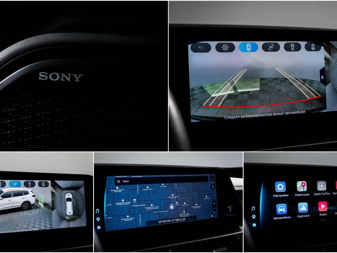 Чери Тигго 8 Про Макс б/у, 2024, Роботизированная. Фото: #11