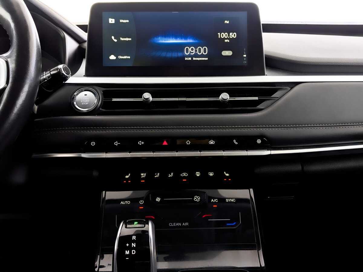 Chery Tiggo 7 Pro б/у, 2022, Вариатор. Фото: #14