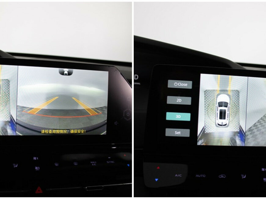 Changan UNI-K б/у, 2024, Автоматическая. Фото: #19