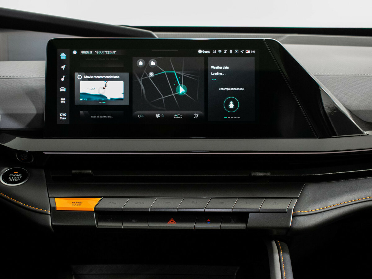 Changan UNI-V б/у, 2023, Роботизированная. Фото: #14