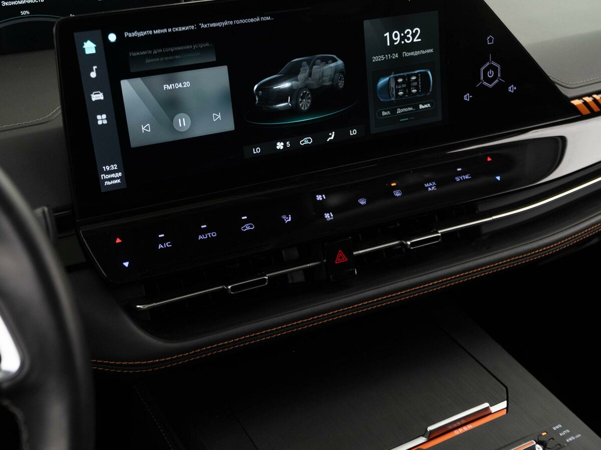 Changan UNI-K б/у, 2023, Автоматическая. Фото: #19