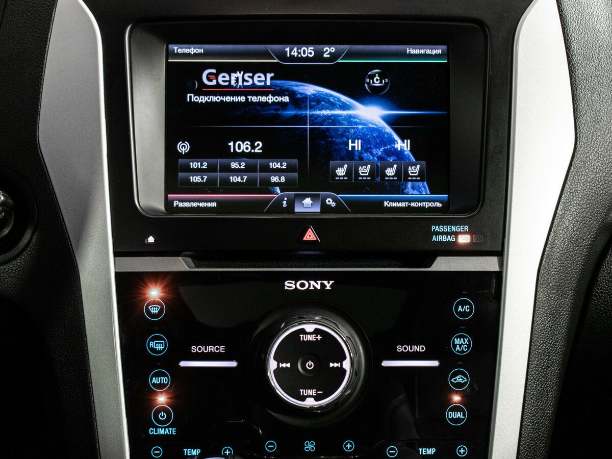 Ford Explorer б/у, 2013, Автоматическая. Фото: #16