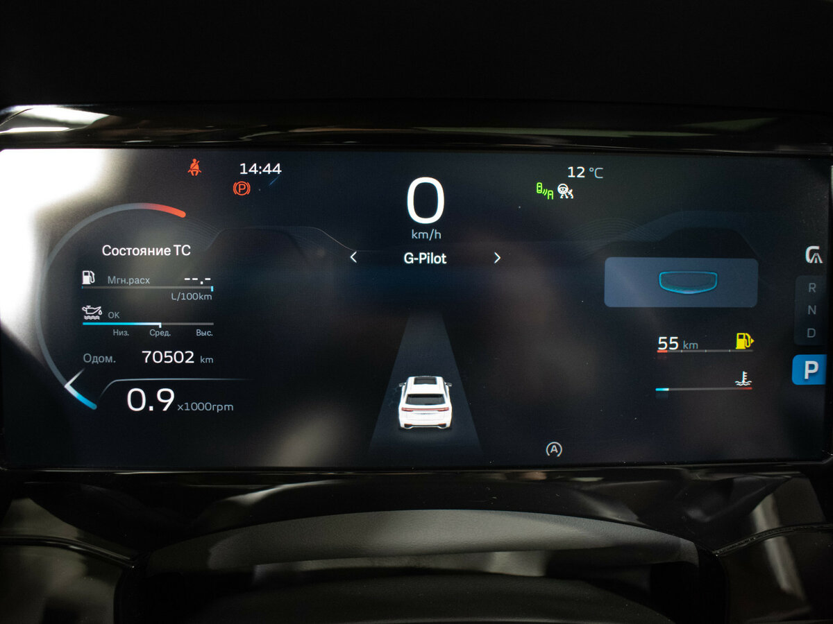 Geely Monjaro б/у, 2023, Автоматическая. Фото: #13