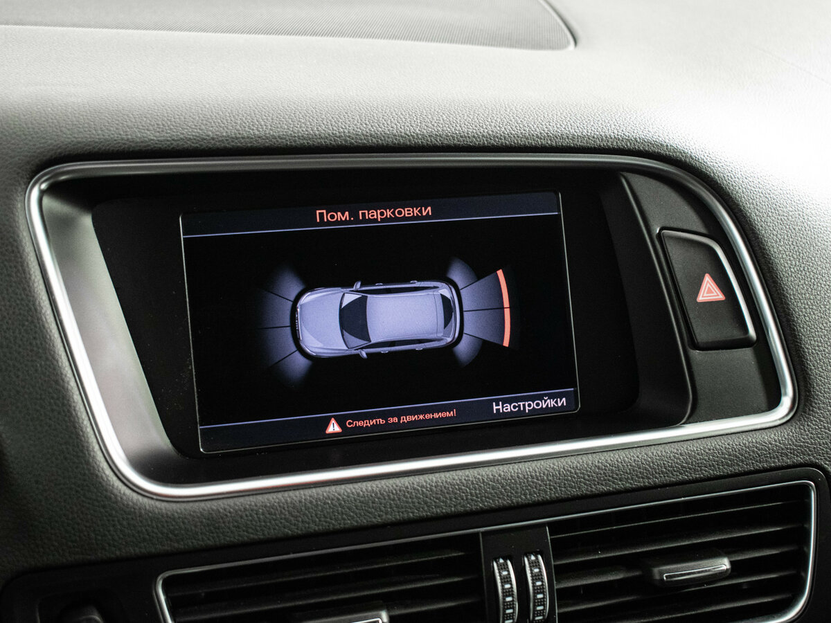 Audi Q5 б/у, 2012, Автоматическая. Фото: #14