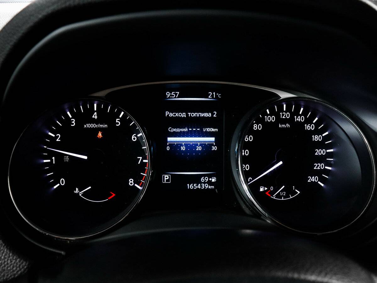 Nissan X-Trail б/у, 2015, Вариатор. Фото: #10