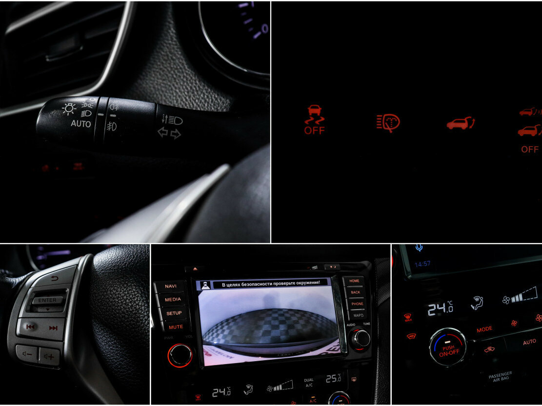 Nissan X-Trail б/у, 2018, Вариатор. Фото: #14