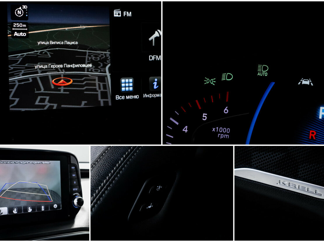 Hyundai Santa Fe б/у, 2019, Автоматическая. Фото: #19