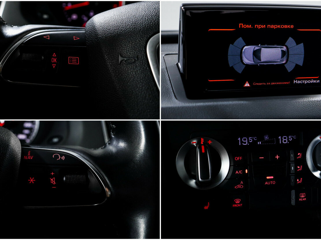 Audi Q3 б/у, 2014, Роботизированная. Фото: #12