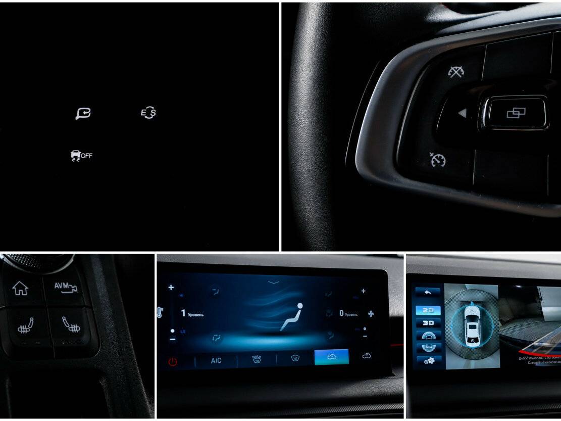 KAIYI E5 б/у, 2023, Вариатор. Фото: #17