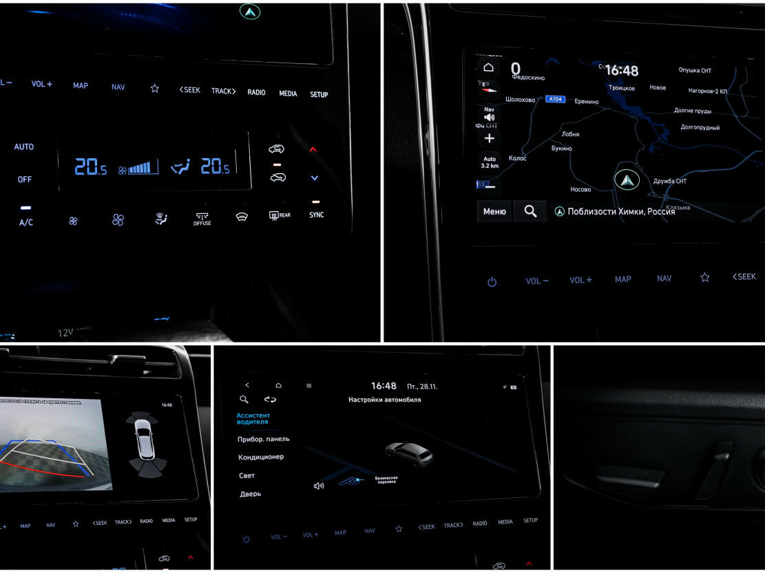 Hyundai Tucson б/у, 2021, Автоматическая. Фото: #17