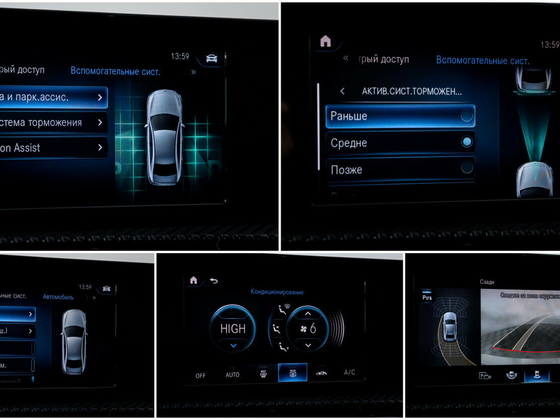 Mercedes-Benz A-Класс б/у, 2019, Роботизированная. Фото: #12