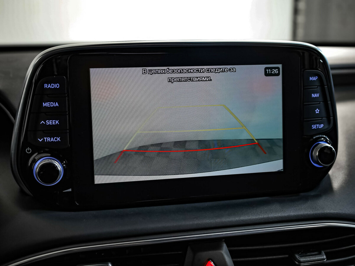 Hyundai Santa Fe б/у, 2020, Автоматическая. Фото: #17