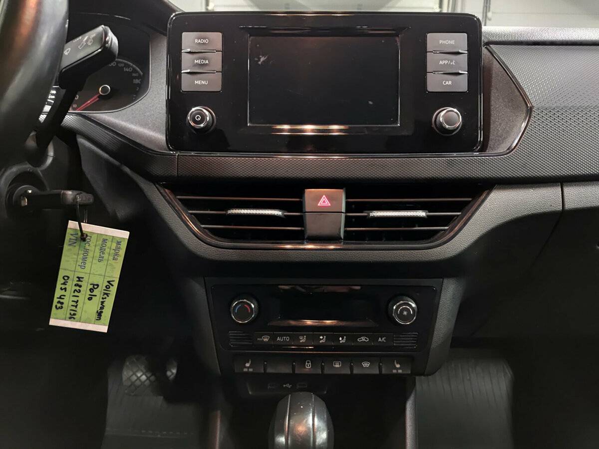 Volkswagen Polo б/у, 2021, Автоматическая. Фото: #14