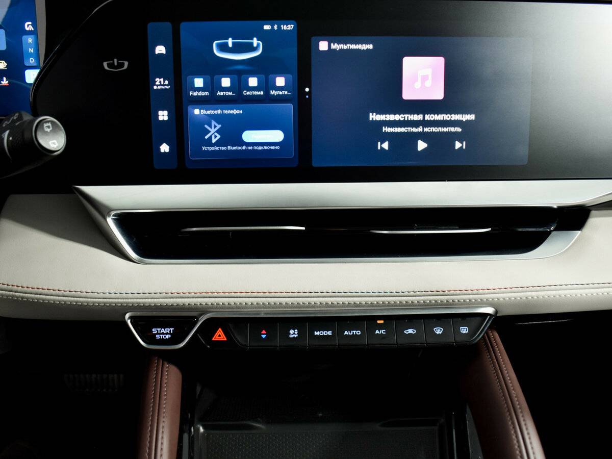 Geely Monjaro б/у, 2023, Автоматическая. Фото: #15