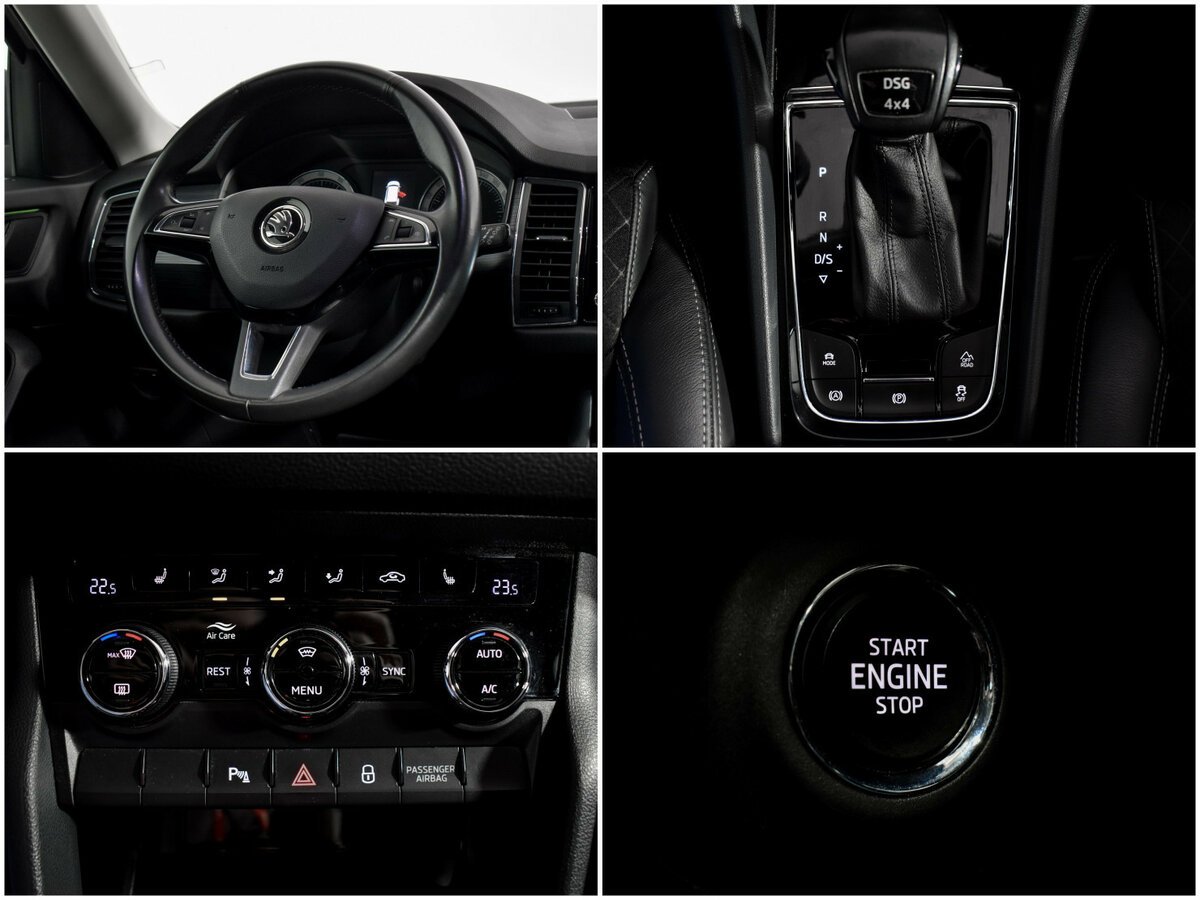 Шкода Кодиак б/у, 2018, Роботизированная. Фото: #19