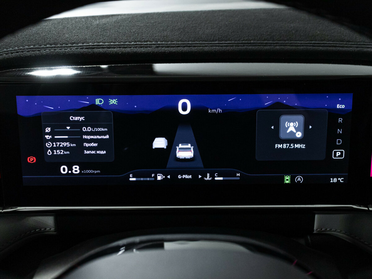 Geely Atlas б/у, 2023, Роботизированная. Фото: #9