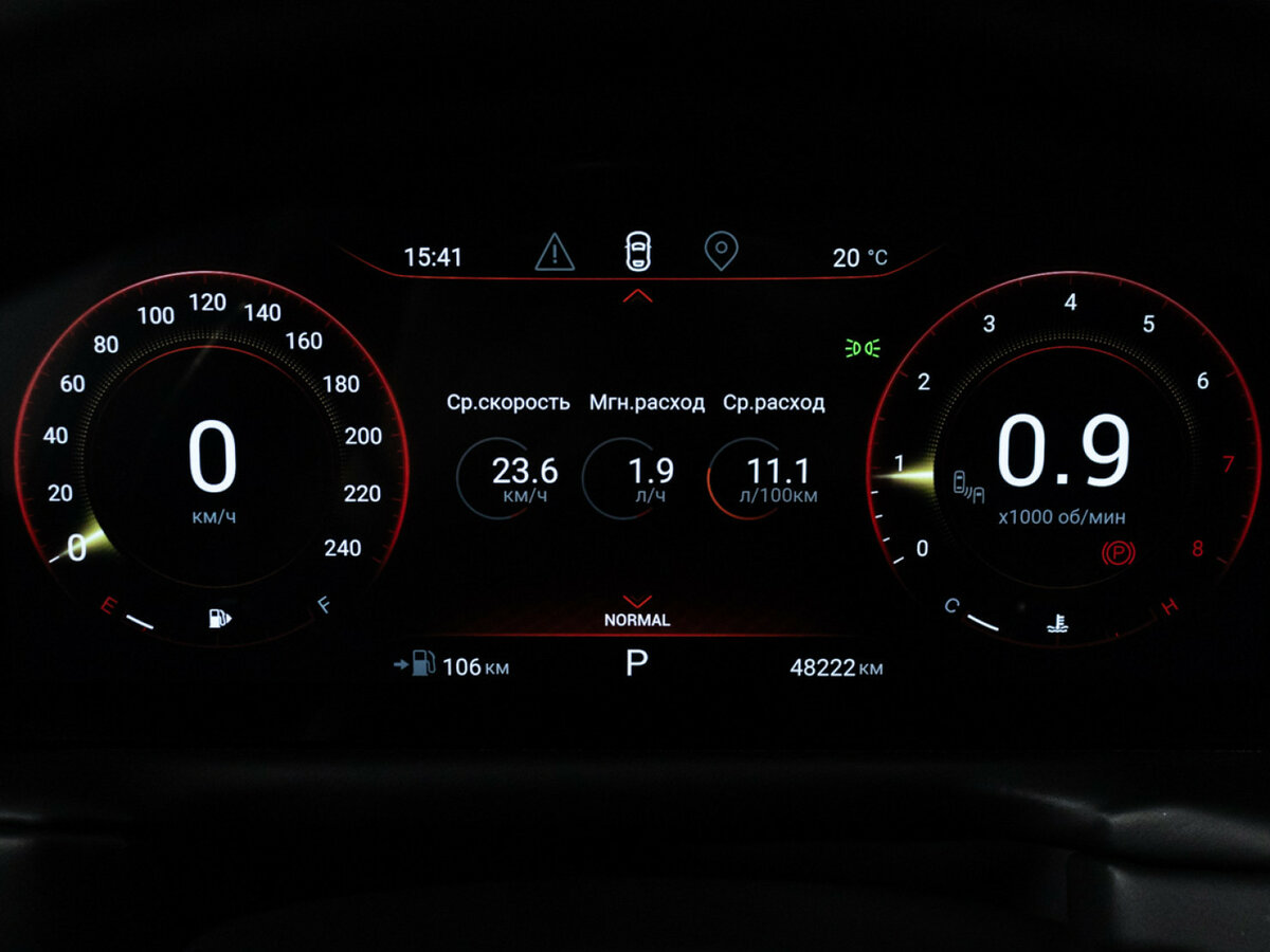 EXEED TXL б/у, 2022, Роботизированная. Фото: #9