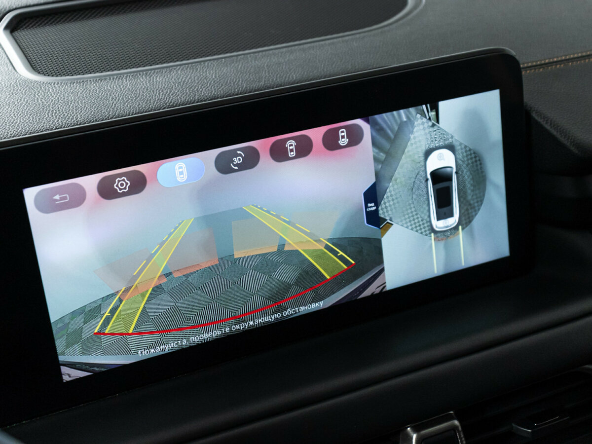 EXEED TXL б/у, 2022, Роботизированная. Фото: #11