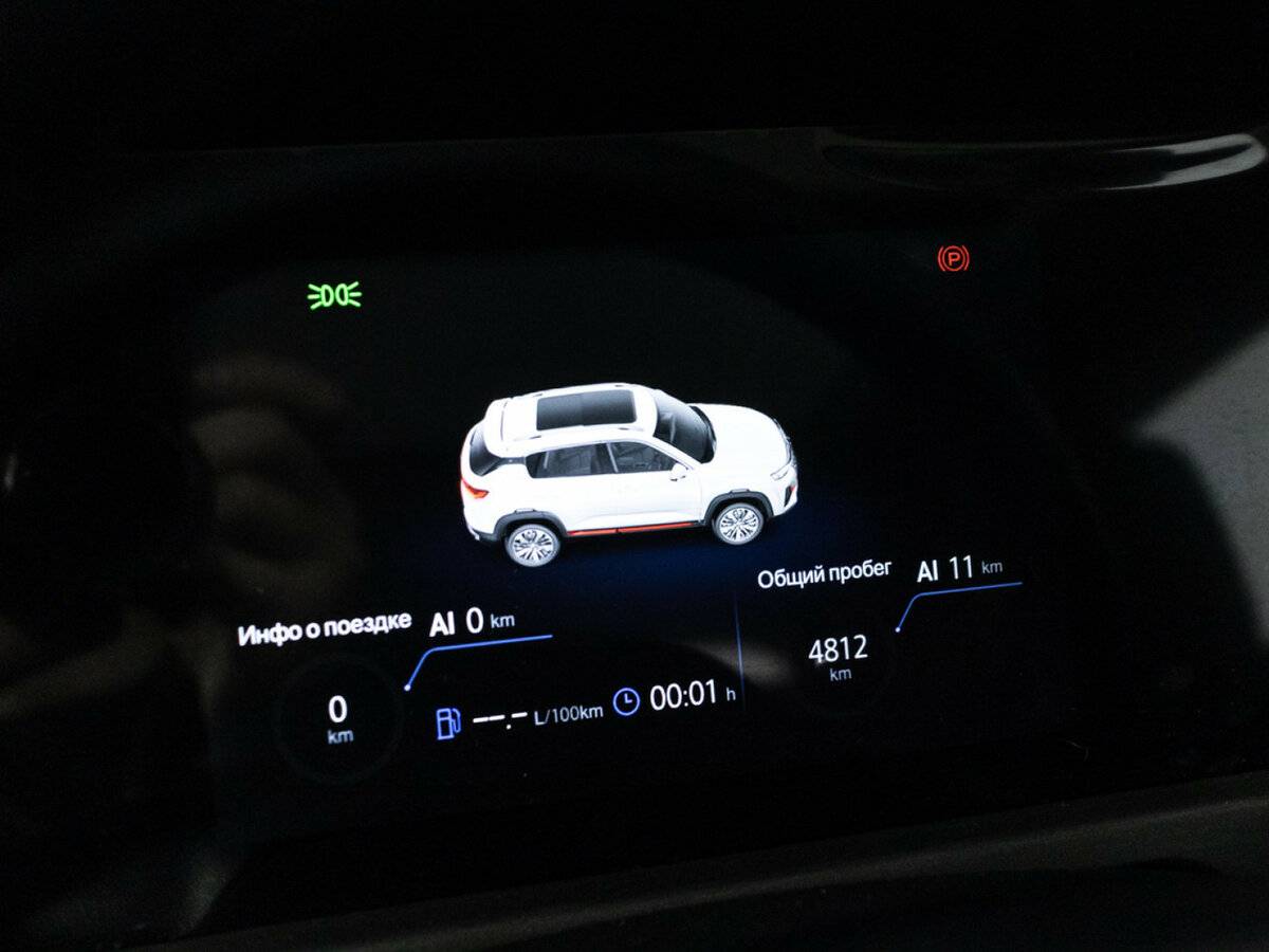 Changan CS35 Plus б/у, 2024, Роботизированная. Фото: #11