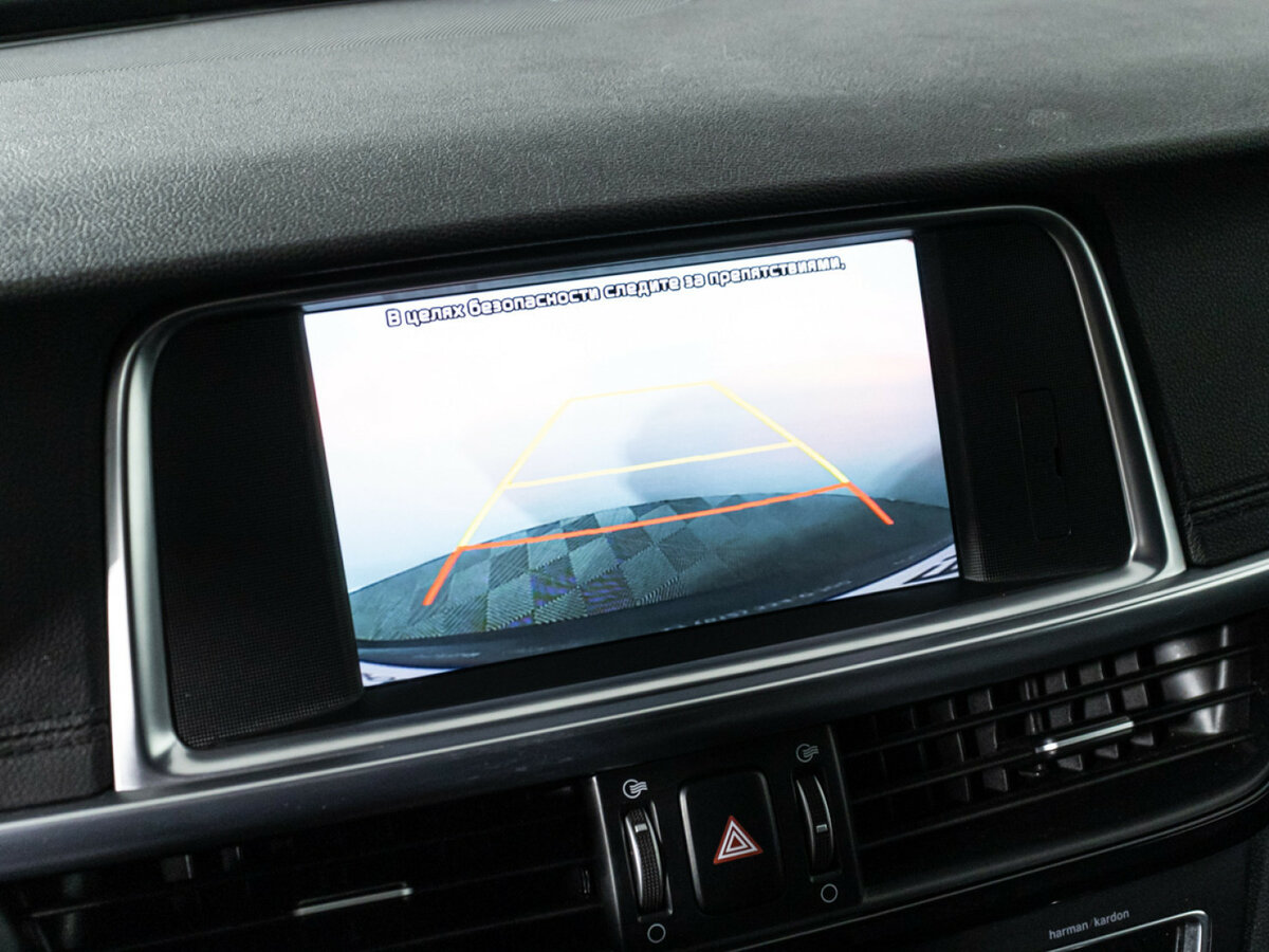 Kia Optima б/у, 2017, Автоматическая. Фото: #13