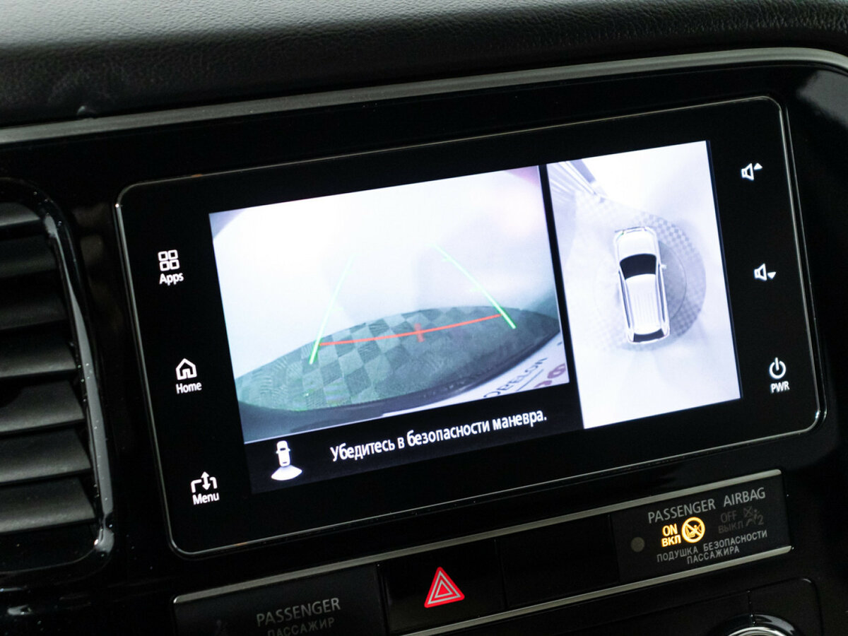 Mitsubishi Outlander б/у, 2020, Вариатор. Фото: #11