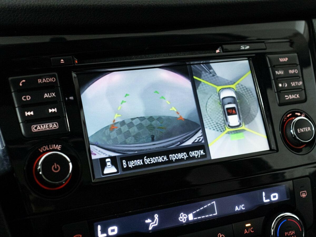 Ниссан Икс-Трейл б/у, 2018, Вариатор. Фото: #13