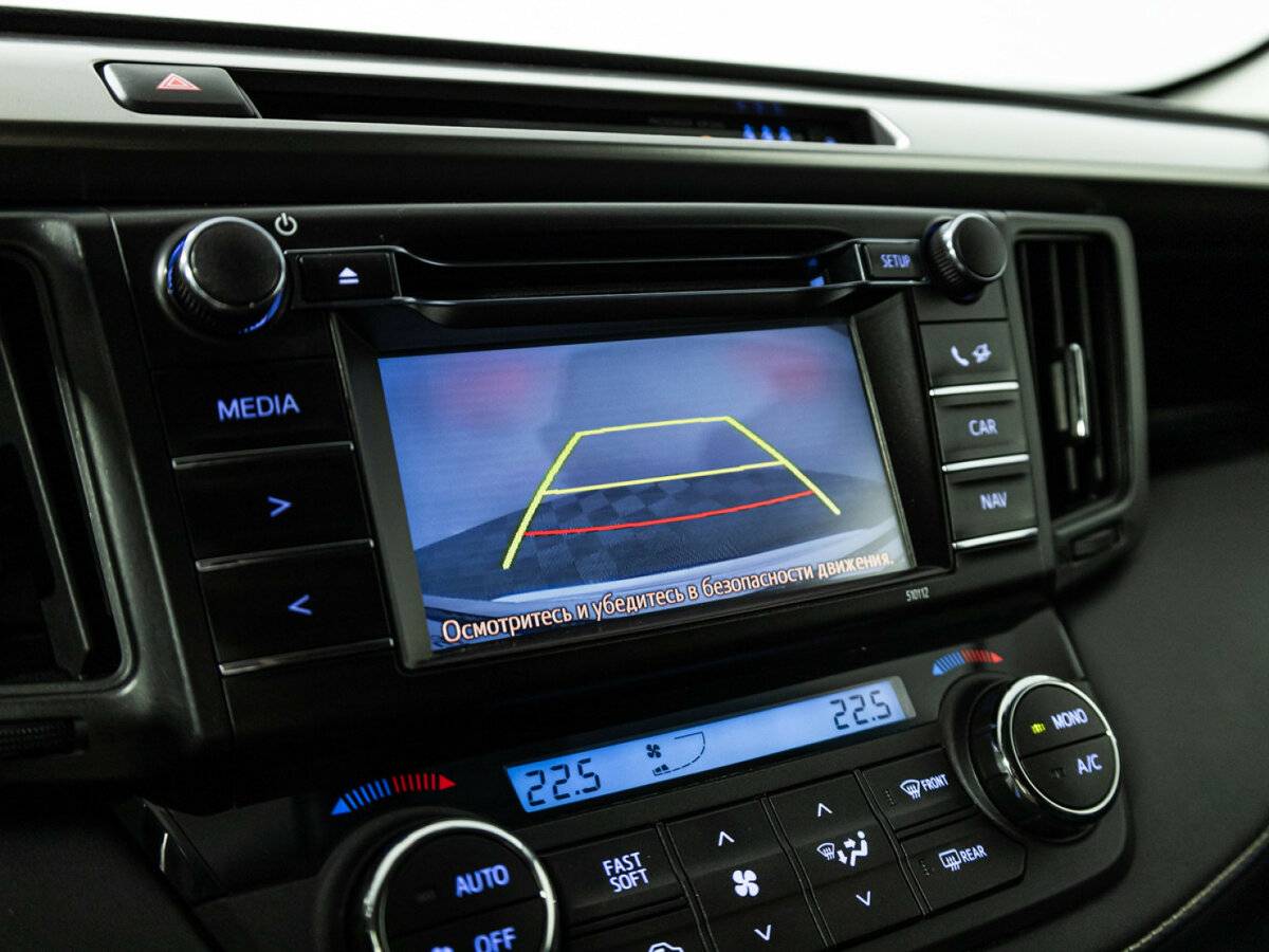 Toyota RAV4 б/у, 2016, Вариатор. Фото: #13