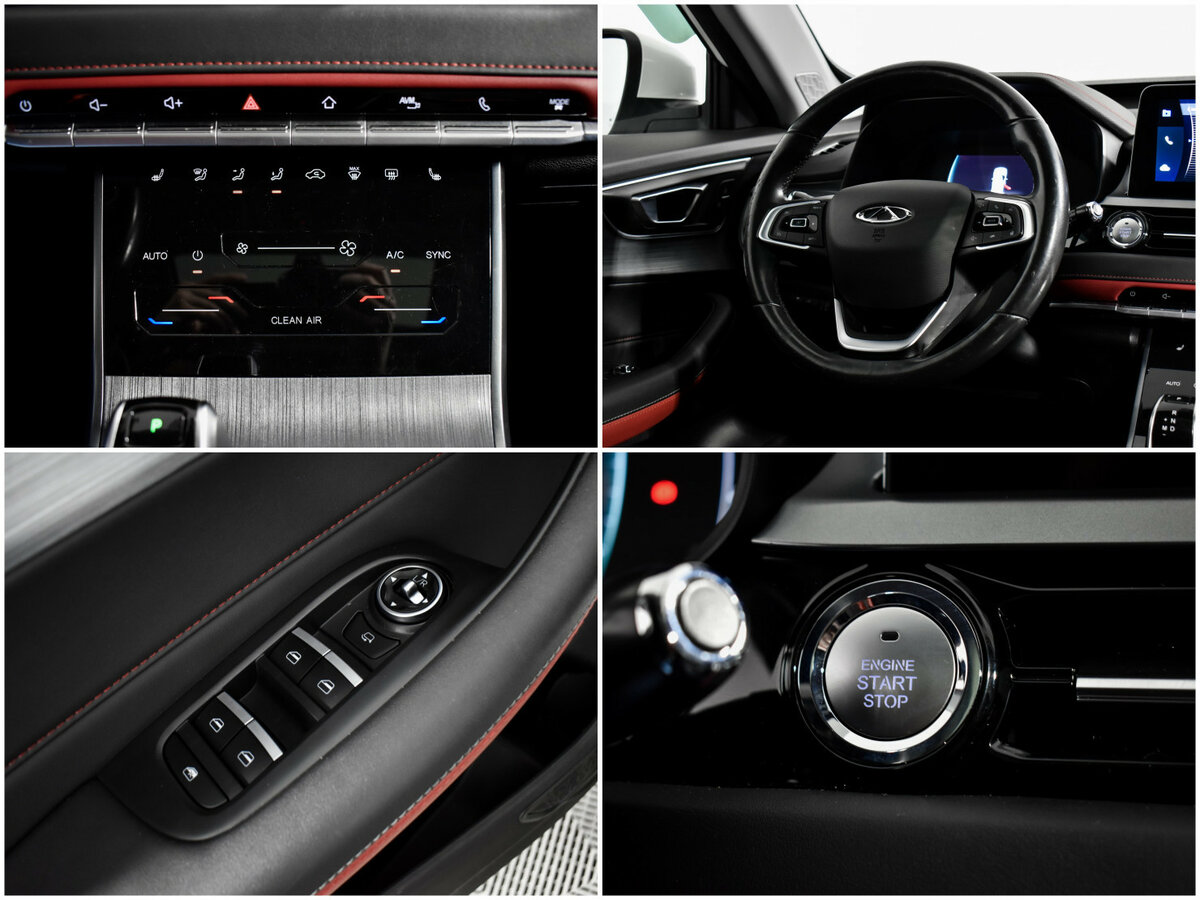 Chery Tiggo 4 Pro б/у, 2022, Вариатор. Фото: #19