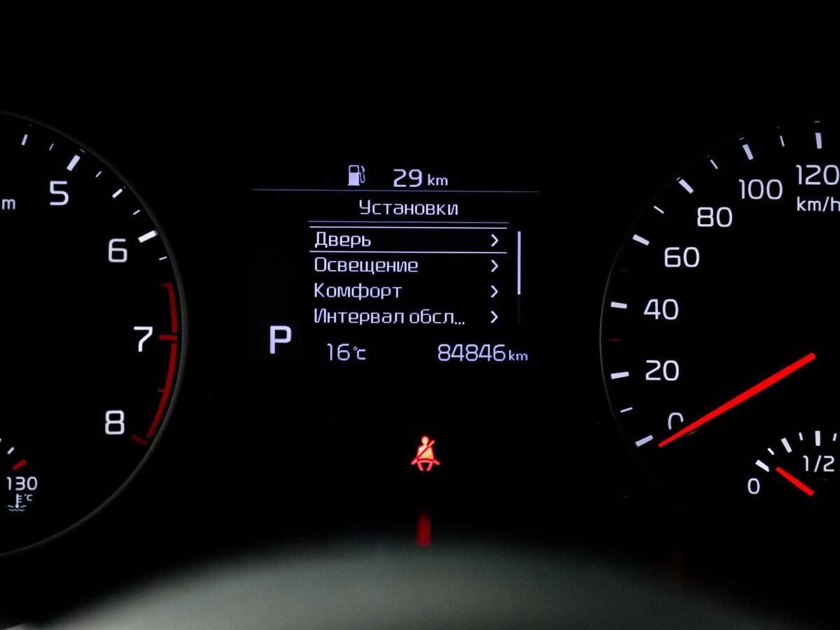 Kia Seltos б/у, 2020, Вариатор. Фото: #8