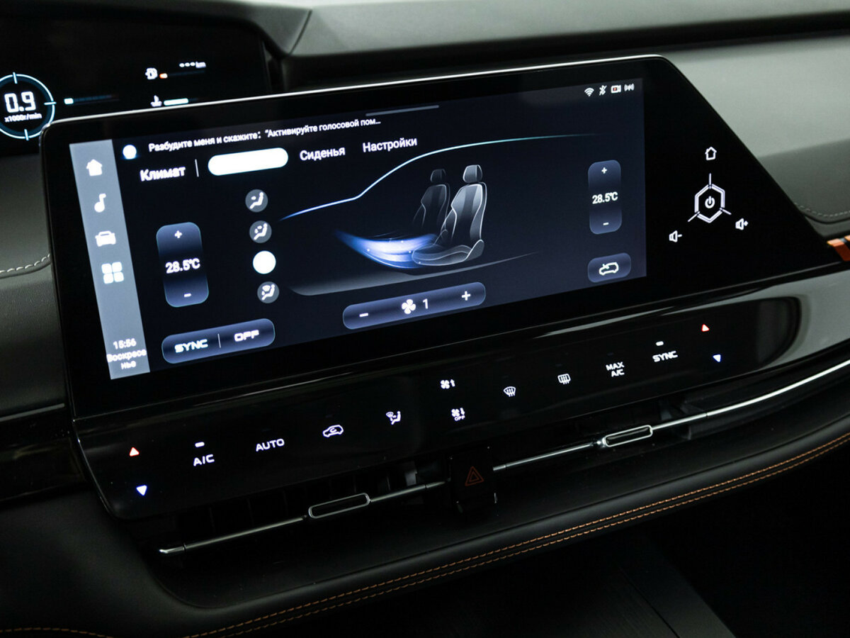 Changan UNI-K б/у, 2022, Автоматическая. Фото: #14