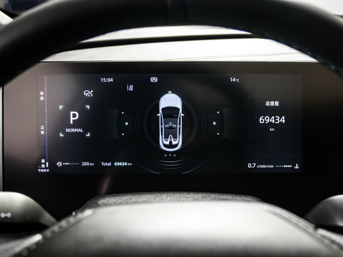 Changan UNI-T б/у, 2023, Роботизированная. Фото: #7