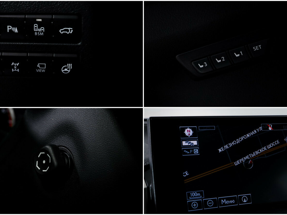 Lexus NX б/у, 2015, Автоматическая. Фото: #14