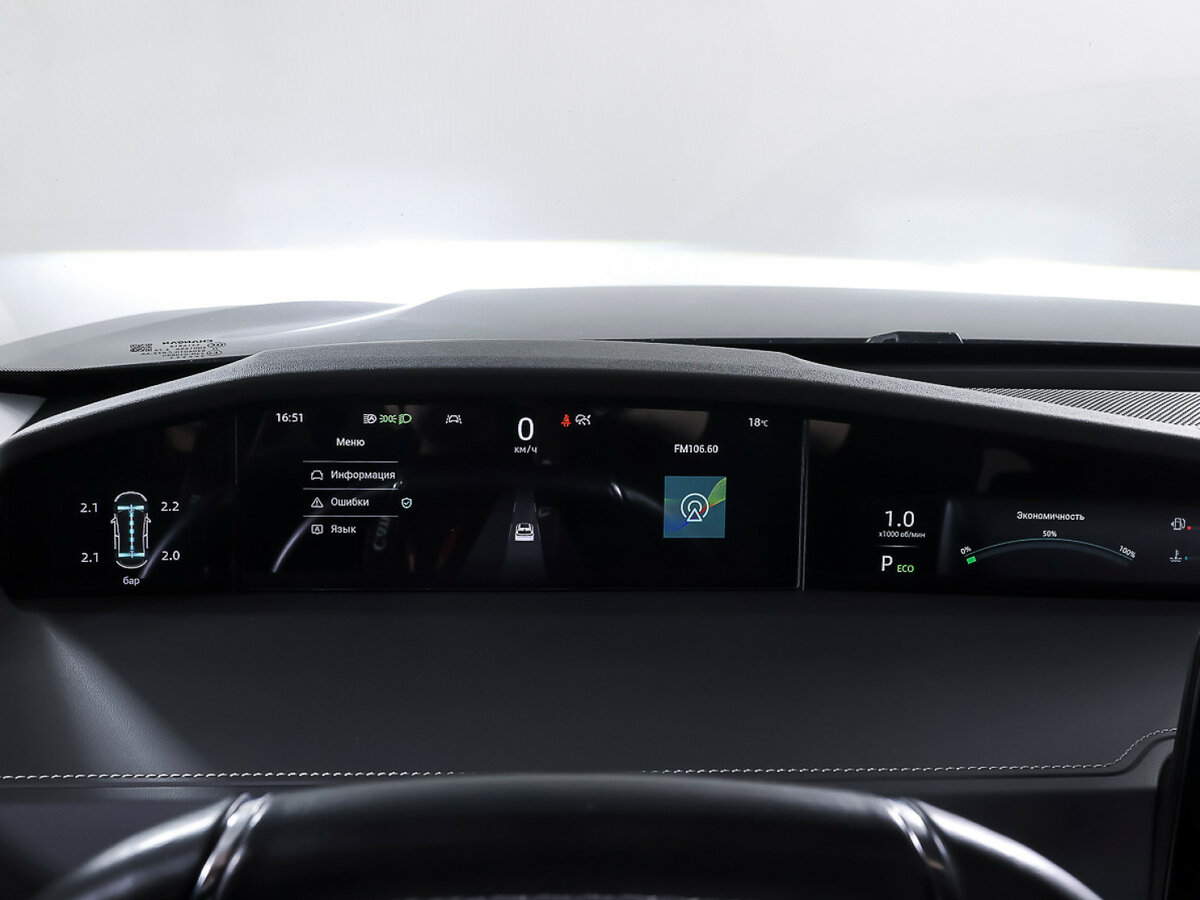 Changan UNI-K б/у, 2023, Автоматическая. Фото: #13