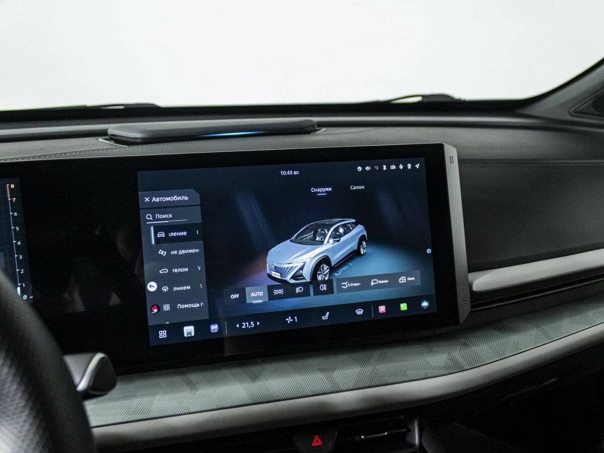 Changan UNI-T б/у, 2023, Роботизированная. Фото: #13