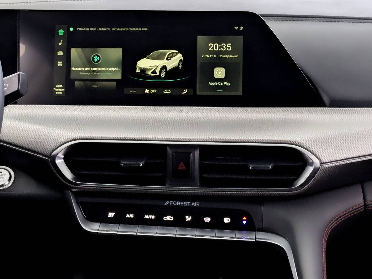 Changan UNI-T б/у, 2023, Роботизированная. Фото: #14