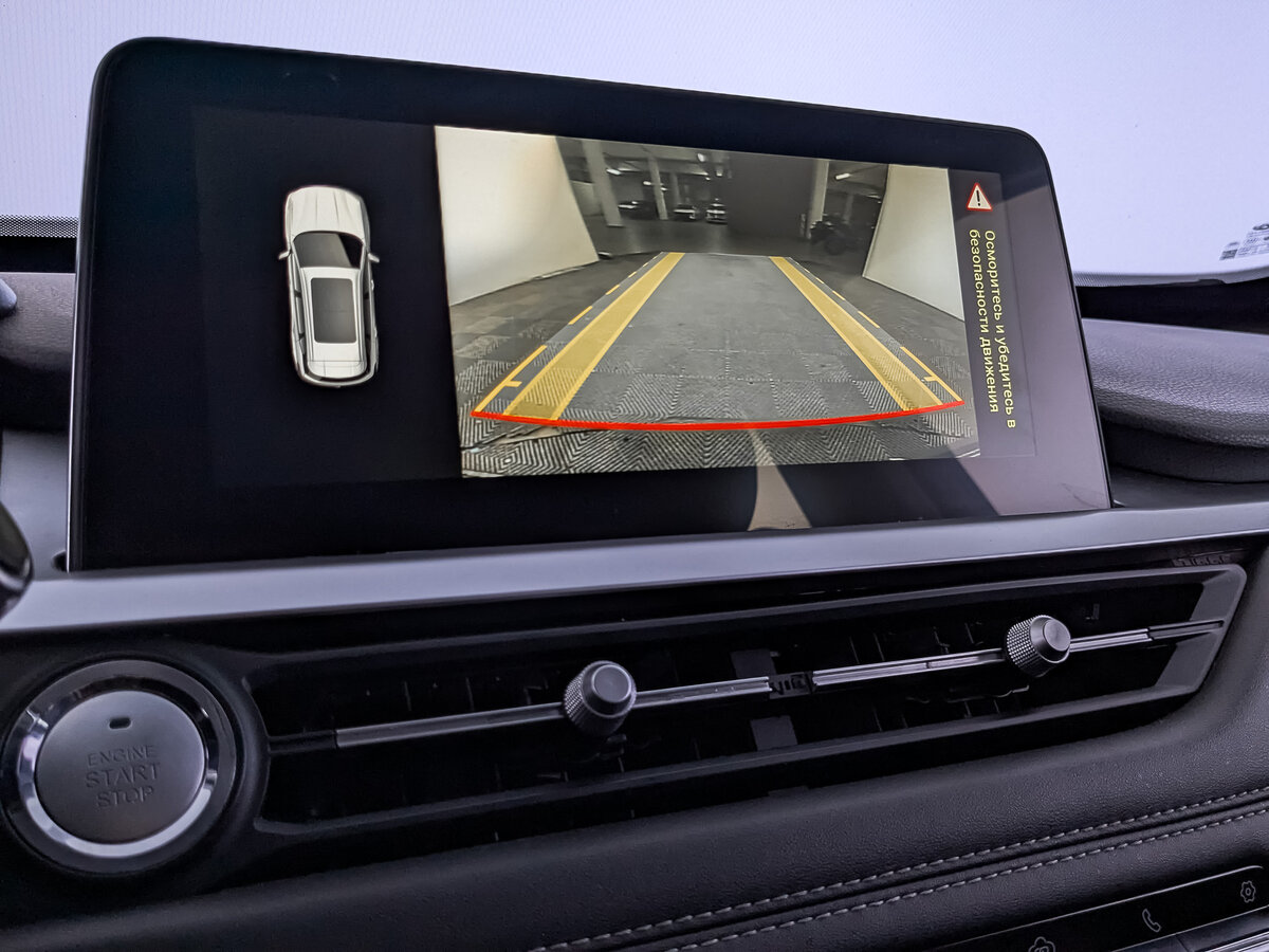 Чери Тигго 7 Про б/у, 2022, Вариатор. Фото: #24