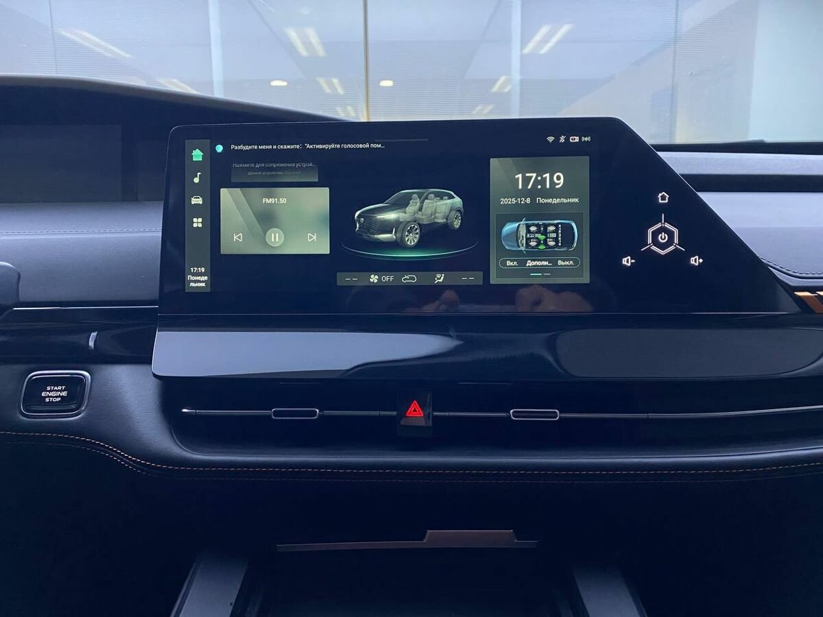 Changan UNI-K б/у, 2023, Автоматическая. Фото: #14