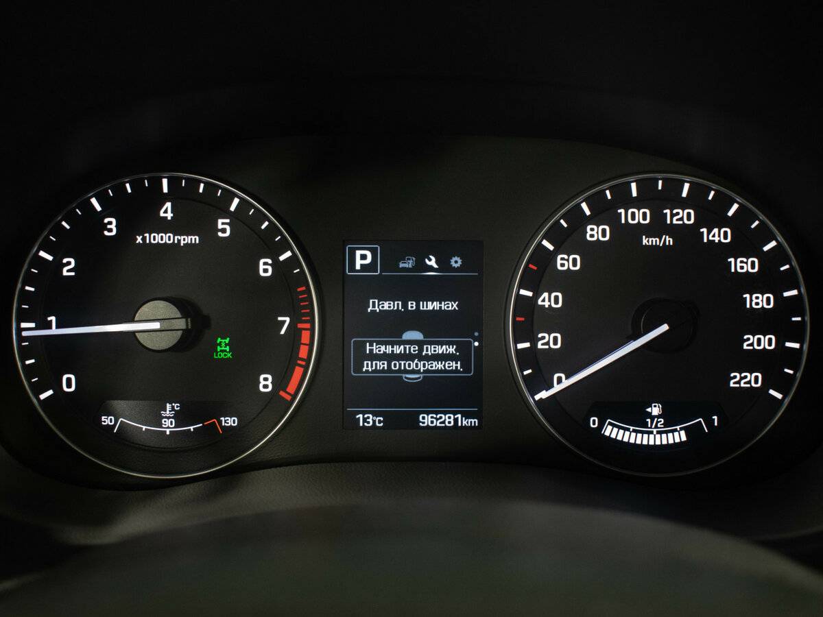 Hyundai Creta б/у, 2019, Автоматическая. Фото: #11