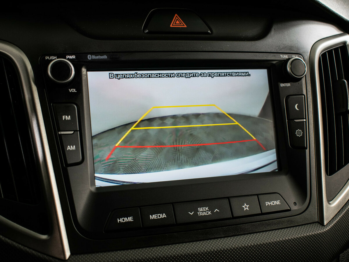 Hyundai Creta б/у, 2019, Автоматическая. Фото: #14