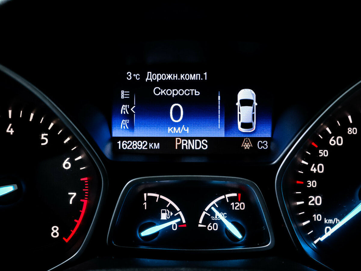 Ford Kuga б/у, 2017, Автоматическая. Фото: #10