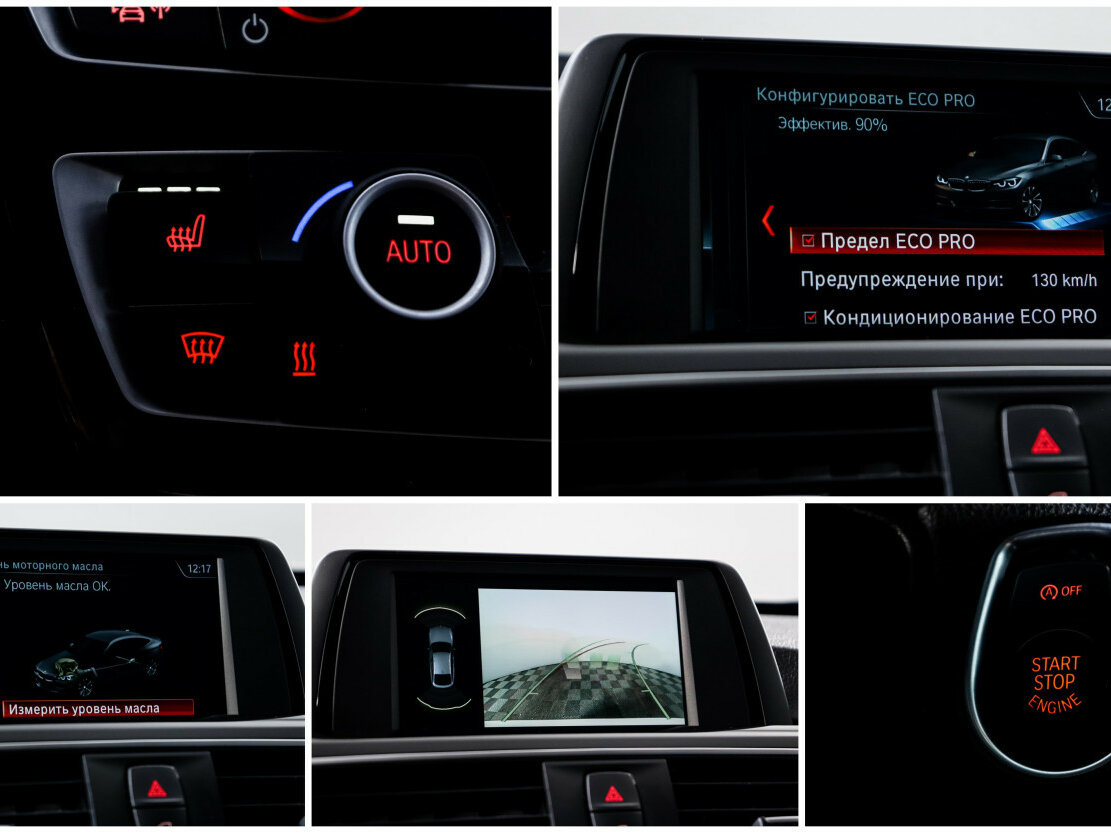 BMW 3 серии б/у, 2018, Автоматическая. Фото: #18