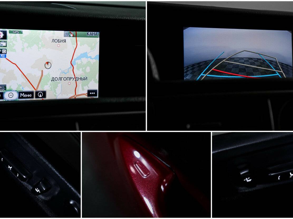 Lexus IS б/у, 2013, Автоматическая. Фото: #13